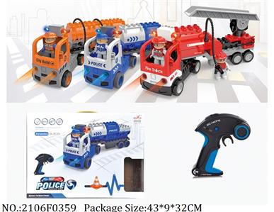 2106F0359 - Remote Control Toys