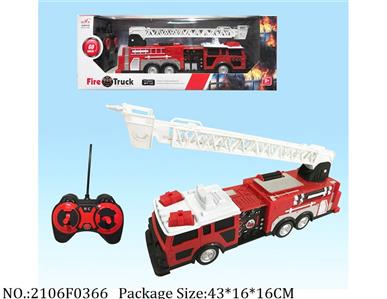 2106F0366 - Remote Control Toys