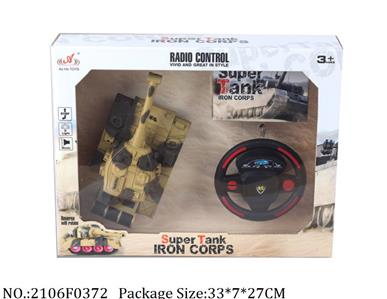 2106F0372 - Remote Control Toys