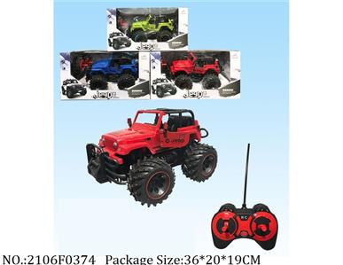 2106F0374 - Remote Control Toys