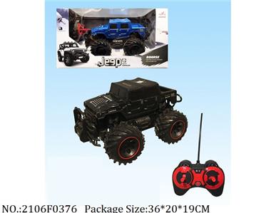 2106F0376 - Remote Control Toys