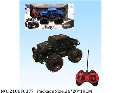 2106F0377 - Remote Control Toys