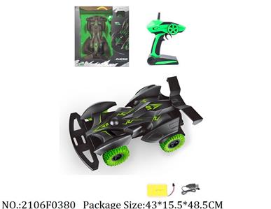 2106F0380 - Remote Control Toys