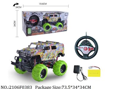 2106F0383 - Remote Control Toys