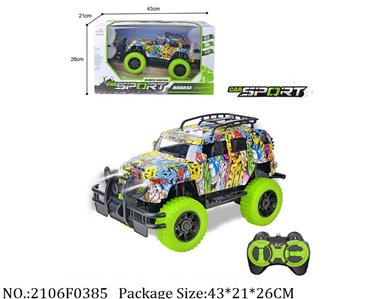 2106F0385 - Remote Control Toys