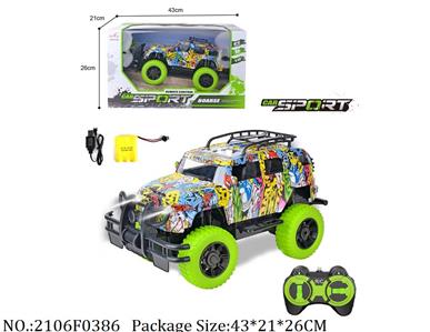 2106F0386 - Remote Control Toys