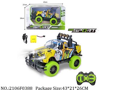 2106F0388 - Remote Control Toys