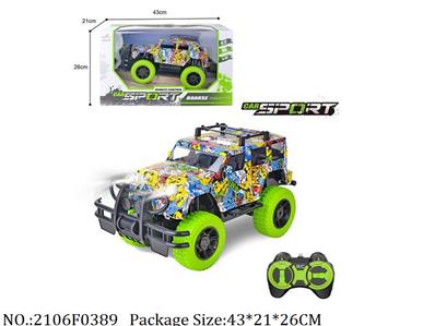 2106F0389 - Remote Control Toys