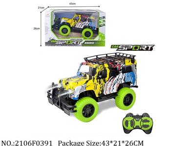 2106F0391 - Remote Control Toys