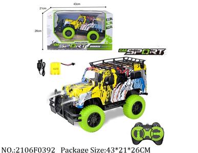 2106F0392 - Remote Control Toys