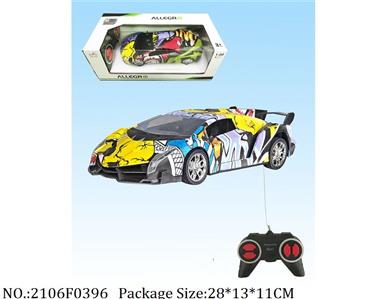 2106F0396 - Remote Control Toys