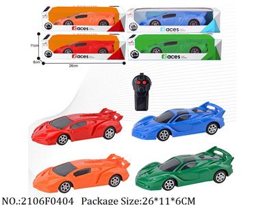 2106F0404 - Remote Control Toys