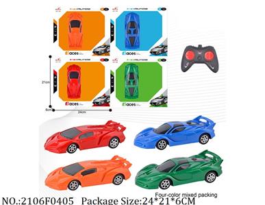 2106F0405 - Remote Control Toys