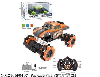 2106F0407 - Remote Control Toys