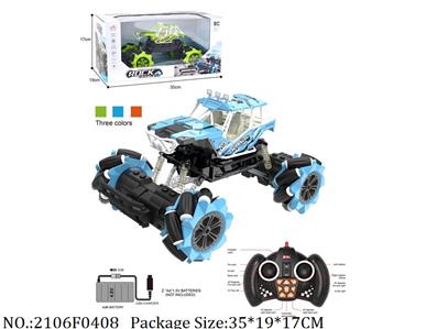 2106F0408 - Remote Control Toys