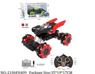 2106F0409 - Remote Control Toys