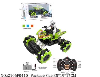 2106F0410 - Remote Control Toys