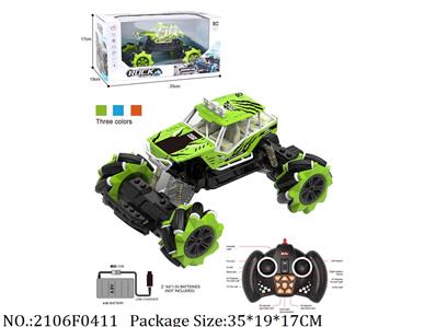 2106F0411 - Remote Control Toys