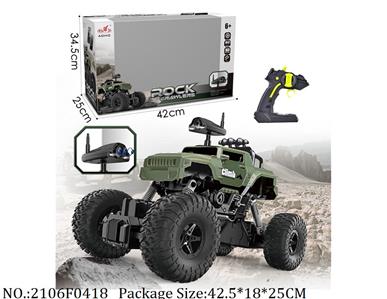 2106F0418 - Remote Control Toys