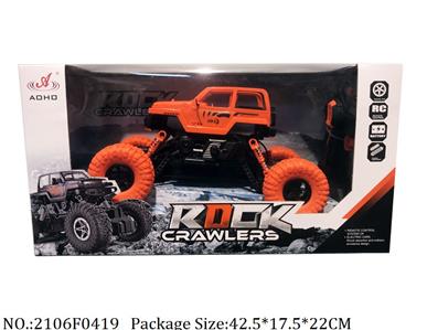 2106F0419 - Remote Control Toys