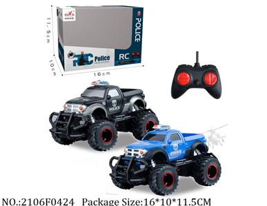 2106F0424 - Remote Control Toys