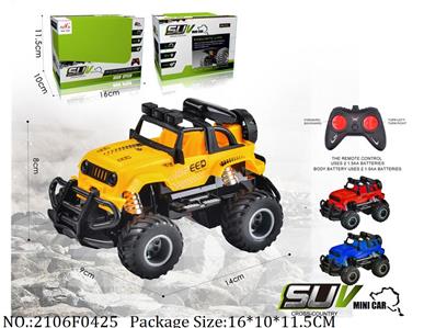 2106F0425 - Remote Control Toys