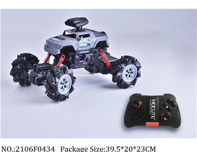 2106F0434 - Remote Control Toys