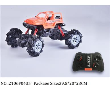 2106F0435 - Remote Control Toys