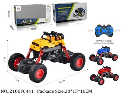 2106F0441 - Remote Control Toys