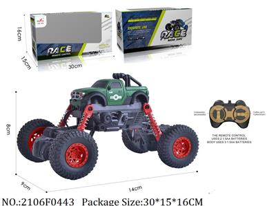 2106F0443 - Remote Control Toys