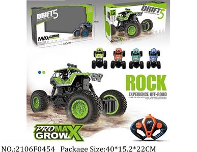 2106F0454 - Remote Control Toys