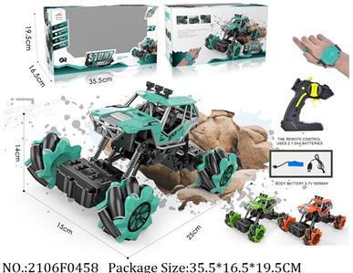 2106F0458 - Remote Control Toys