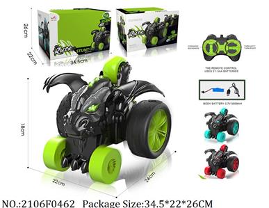 2106F0462 - Remote Control Toys