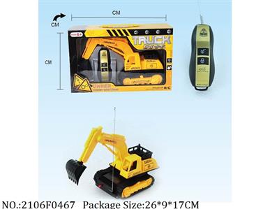 2106F0467 - Remote Control Toys