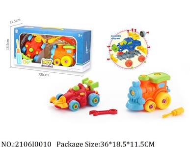 2106I0010 - Free Wheel  Toys