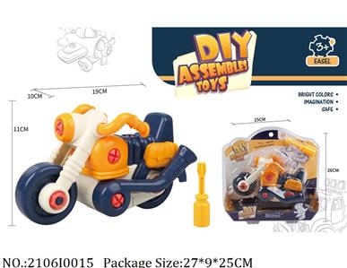 2106I0015 - Free Wheel  Toys