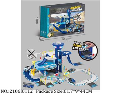 2106I0112 - Free Wheel  Toys