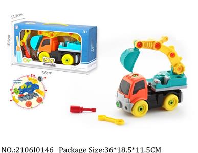 2106I0146 - Free Wheel  Toys