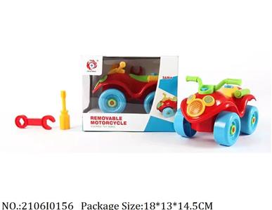 2106I0156 - Free Wheel  Toys