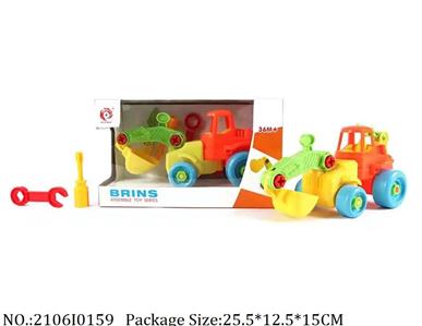 2106I0159 - Assemble Car