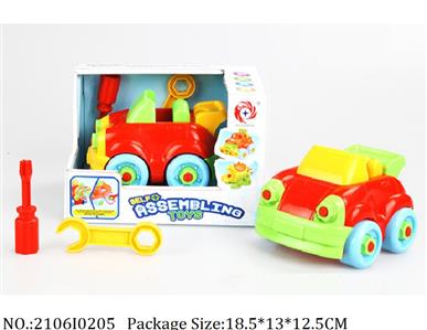 2106I0205 - Free Wheel  Toys