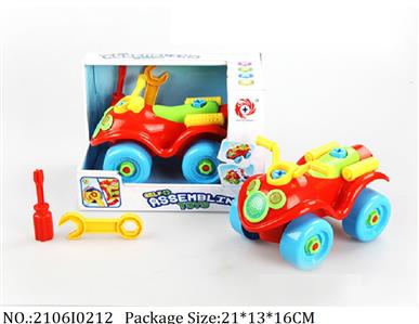 2106I0212 - Free Wheel  Toys