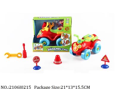 2106I0215 - Free Wheel  Toys