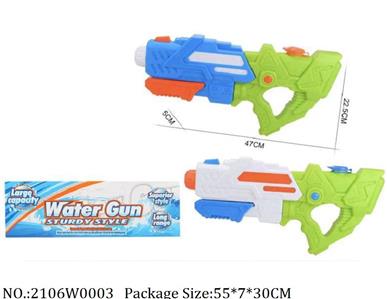 2106W0003 - Water Gun 