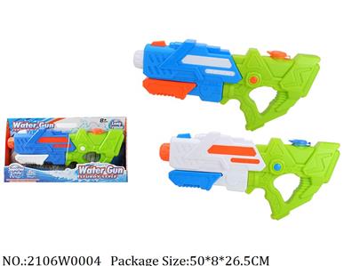 2106W0004 - Water Gun 