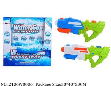 2106W0006 - Water Gun 