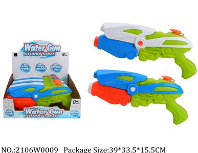 2106W0009 - Water Gun 