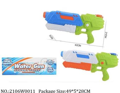 2106W0011 - Water Gun 