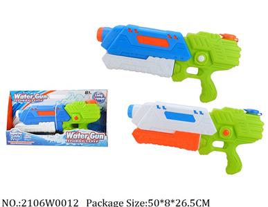 2106W0012 - Water Gun 