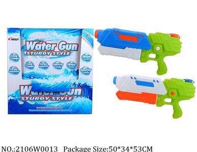 2106W0013 - Water Gun 